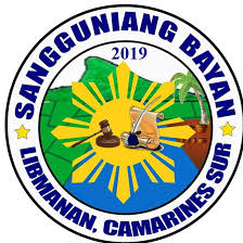 Sangguniang Bayan ng Libmanan, Camarines Sur